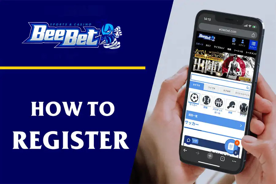 How to register on BeeBet: A Step-by-Step guide