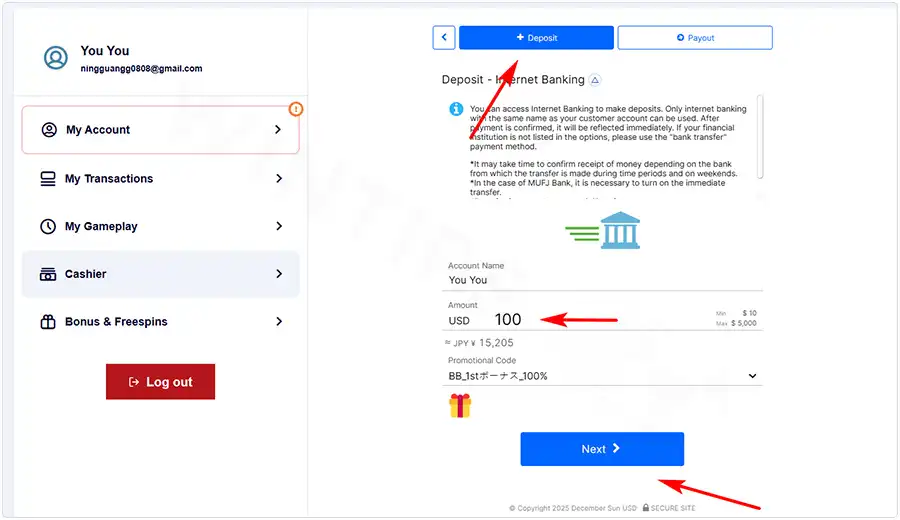 Enter your amount and click Next button