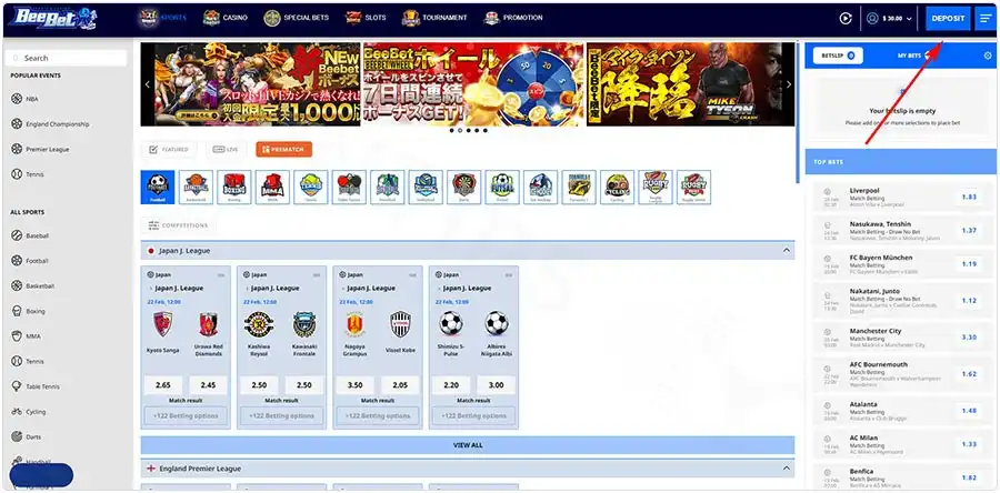 Click Deposit on the menu