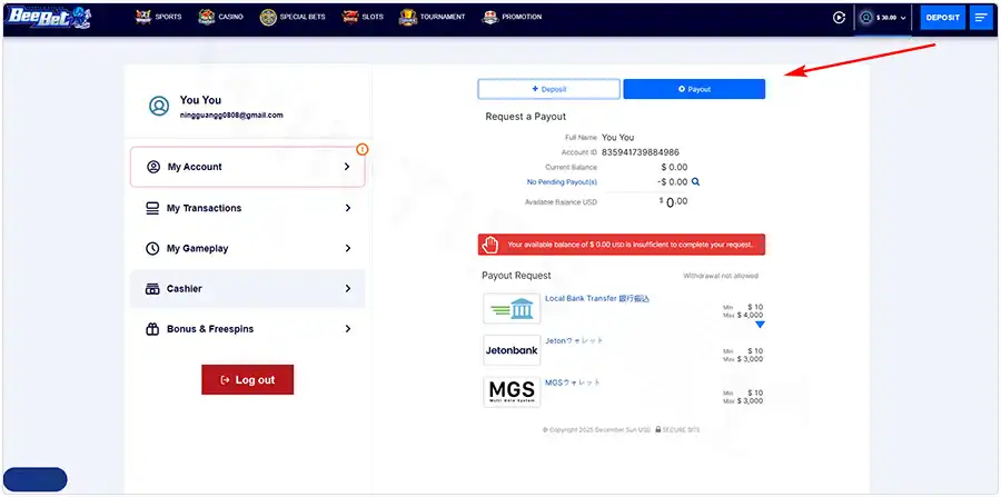 Choose your bank and Enter withdrawal amount